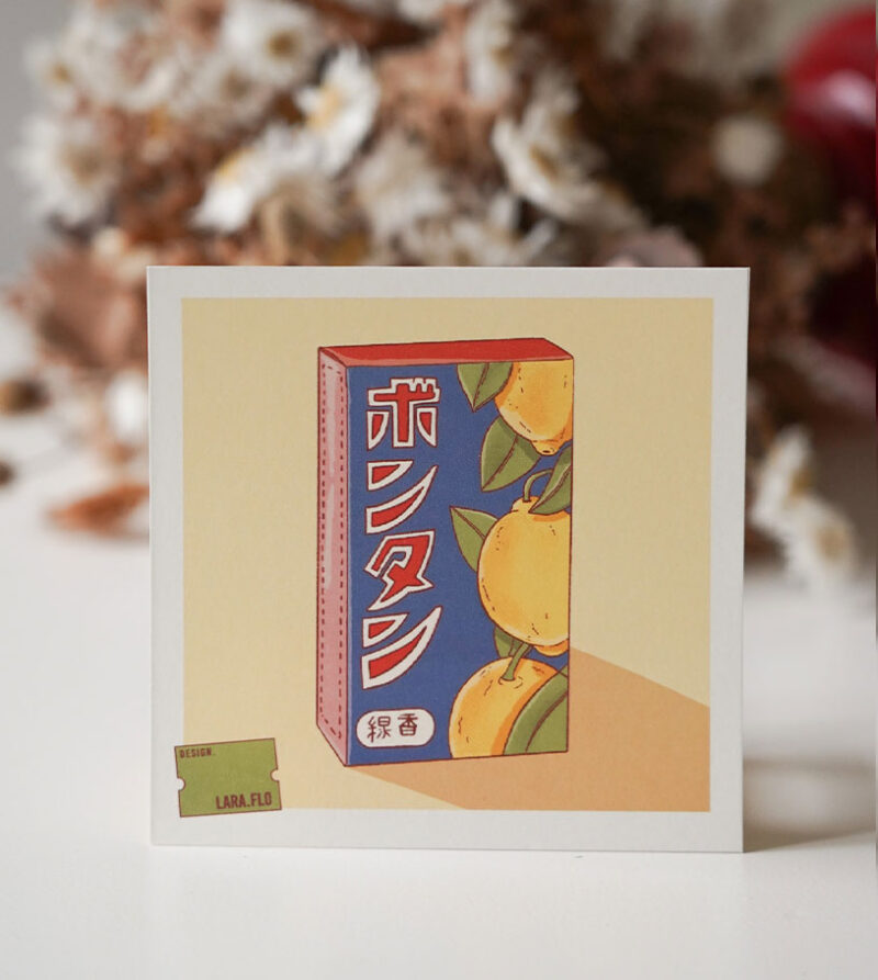 Mini prints carrés – Packaging Japonais - Image 3